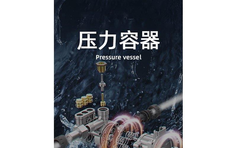HZW化工軸流泵
